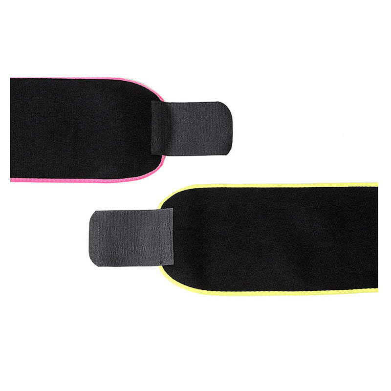 Sports Sweat Collection Belt Bundle Belt Sports Waist Protection