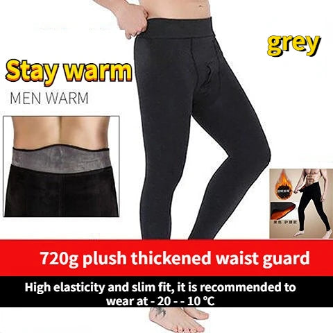 Heat Men's Thermal Pants Stretch Leggings Wool Winter Underwear Goods Cold Stretch Classic Plush Thick Cotton-padded Trousers